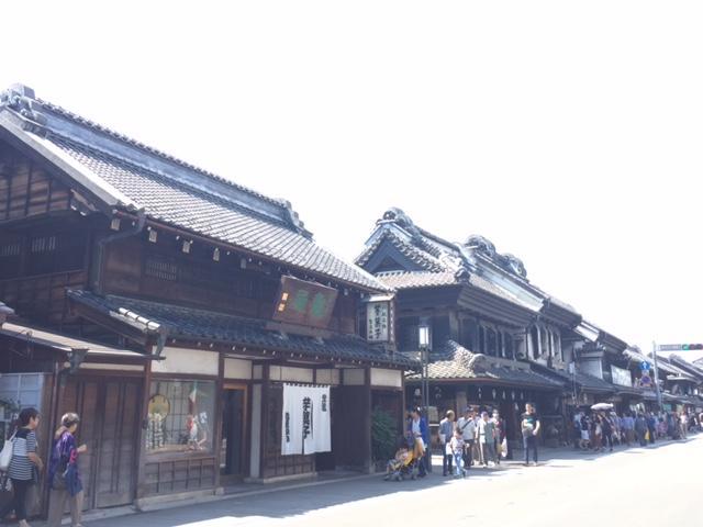 Wakatake Ryokan Kawagoe  Dış mekan fotoğraf