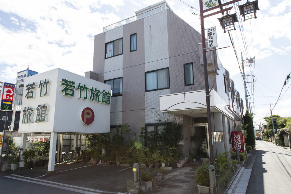 Wakatake Ryokan Kawagoe  Dış mekan fotoğraf